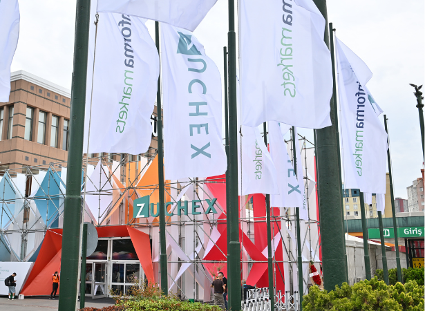 Venue: Tüyap Fair and Congress Center
