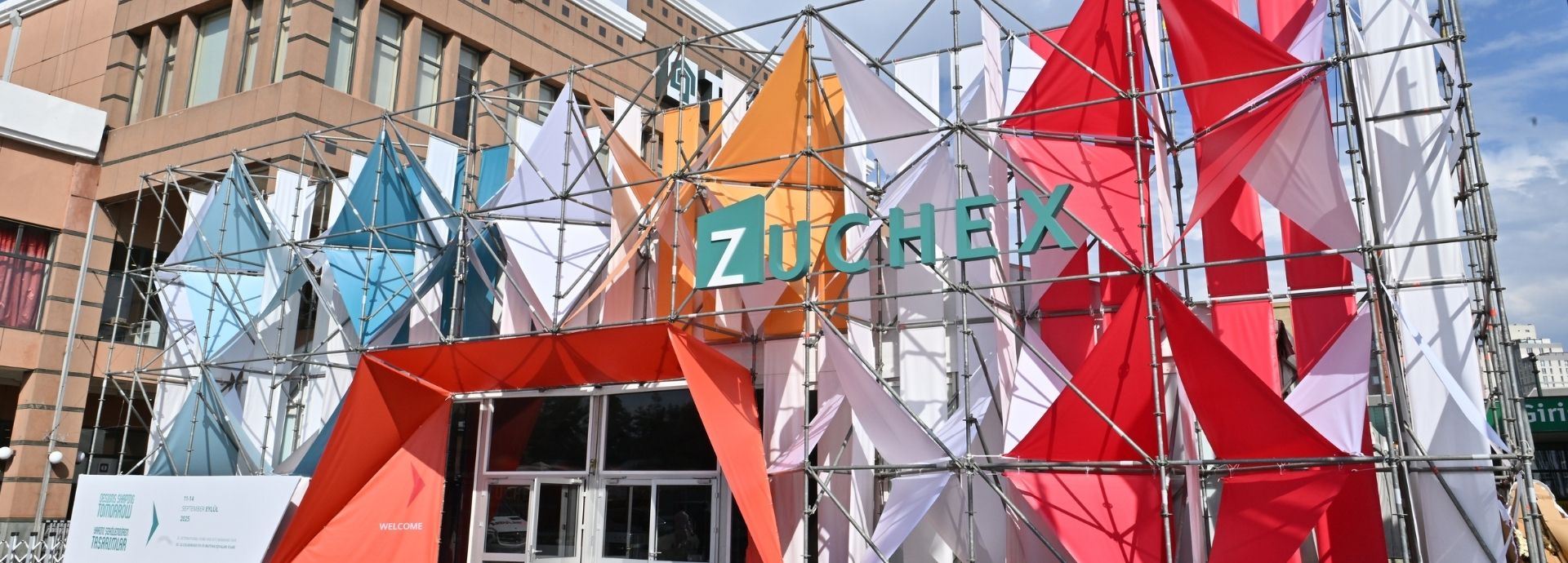 A photo of the entrance tent to the venue from outside