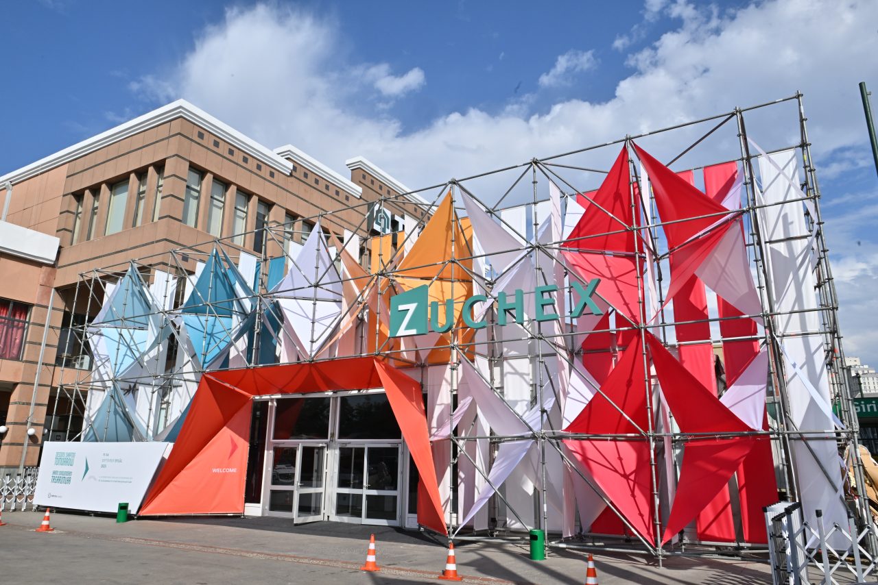 Exterior shot of Tüyap Fair & Congress Center